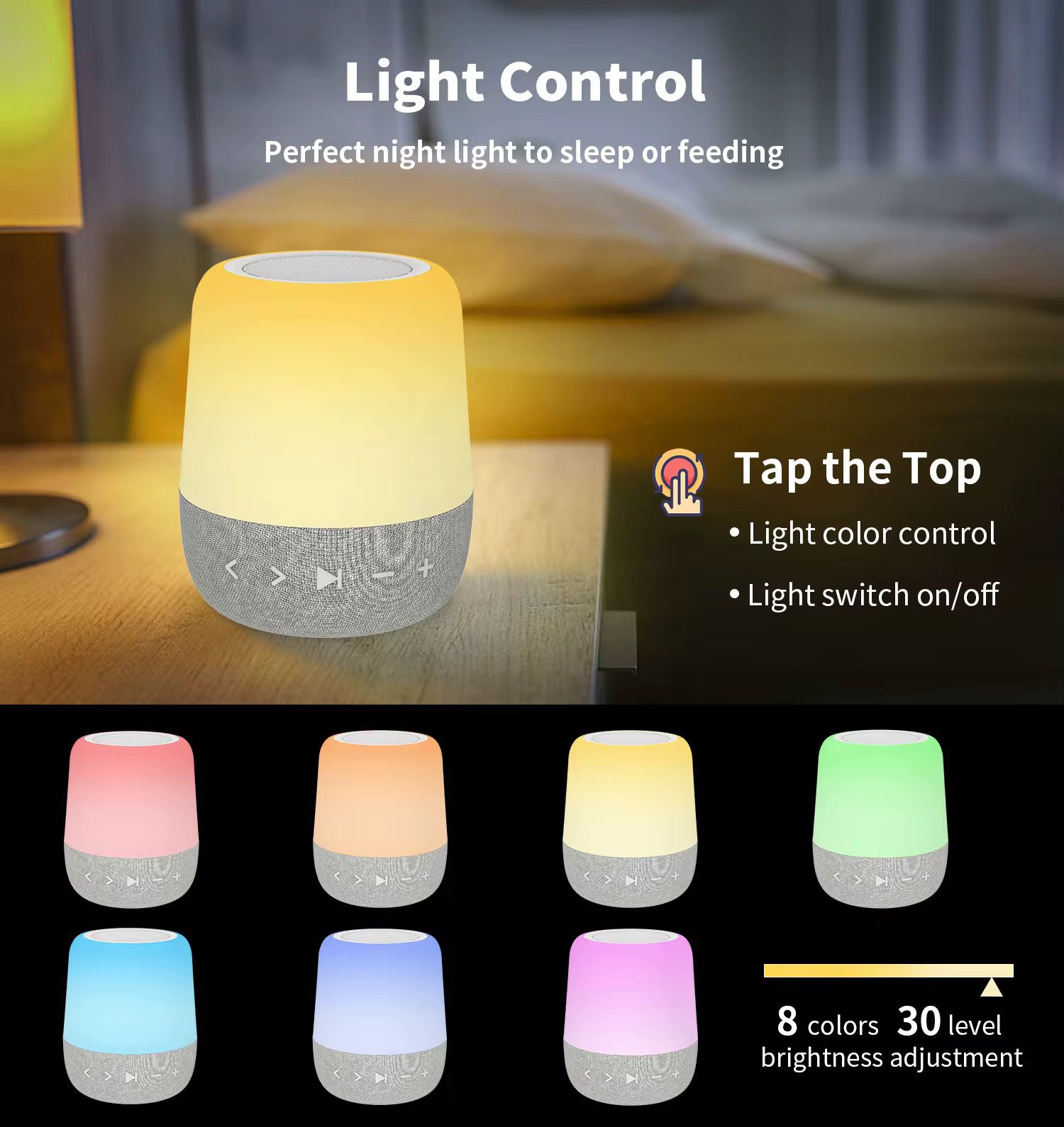 مكبر صوت للاسترخاء والنوم مع 8 ألوان ساحرة – تجربة صوتية هادئة لتحسين النوم وتقليل التوتر