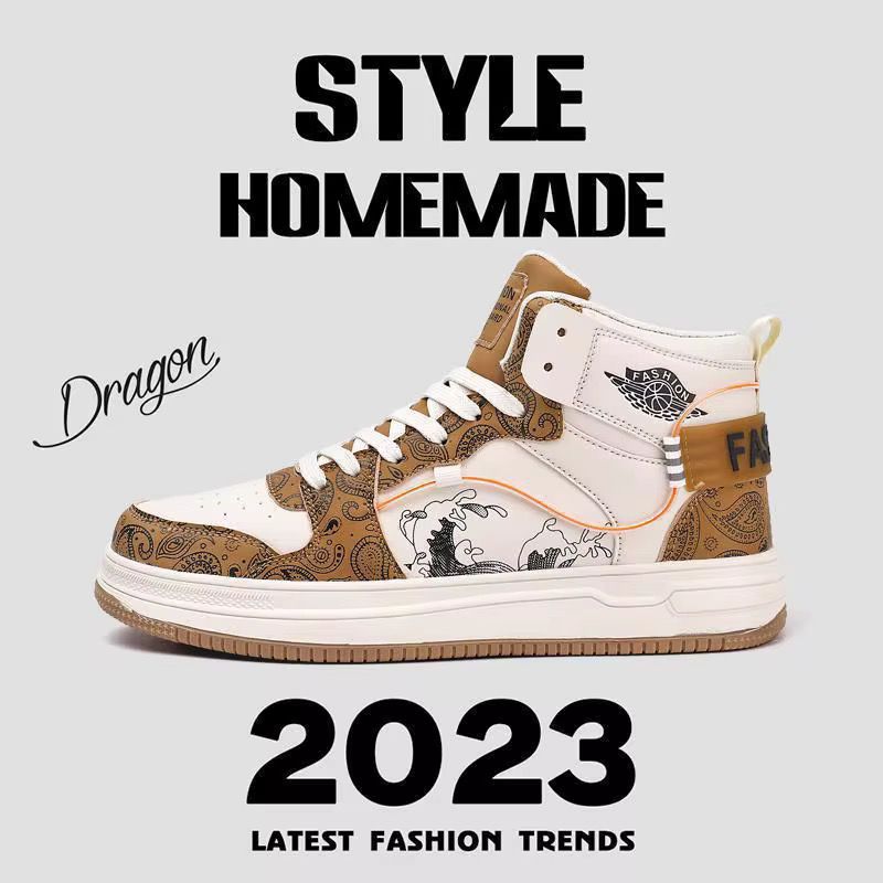 حذاء عالي الجوده بنمط كره السله للرجال بتصميم جذاب