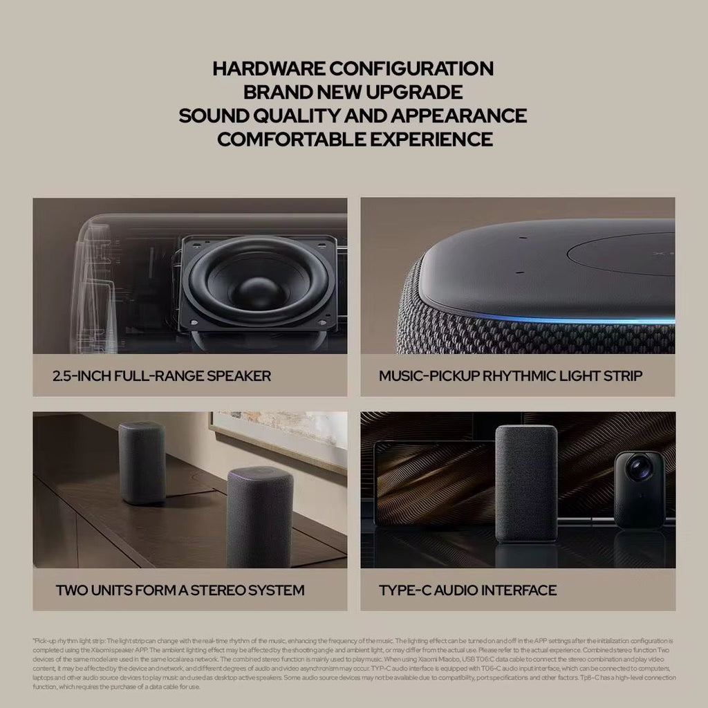 مكبر صوت شاومي الذكي برو – صوت قوي بتقنية بلوتوث وذكاء اصطناعي | بيت البركة