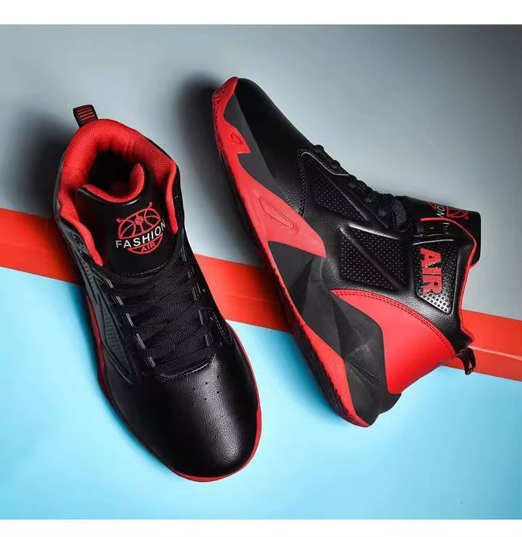 حذاء كره سله AIR